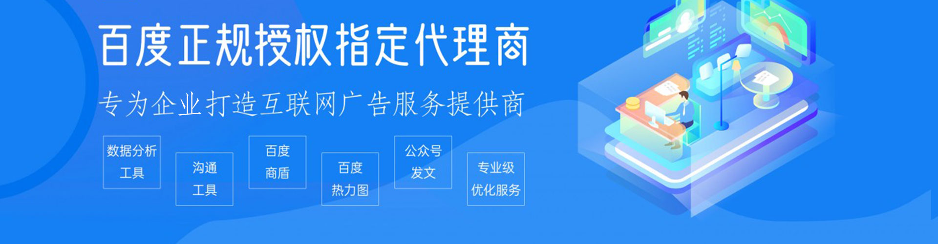 中西小红书信息流