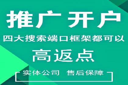信息流广告行业案例：知乎信息流广告投放效果